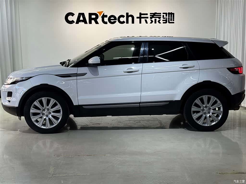 Land Rover Range Rover, 2015 7