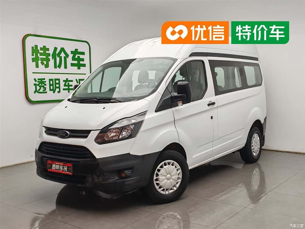 Ford 2.0TV