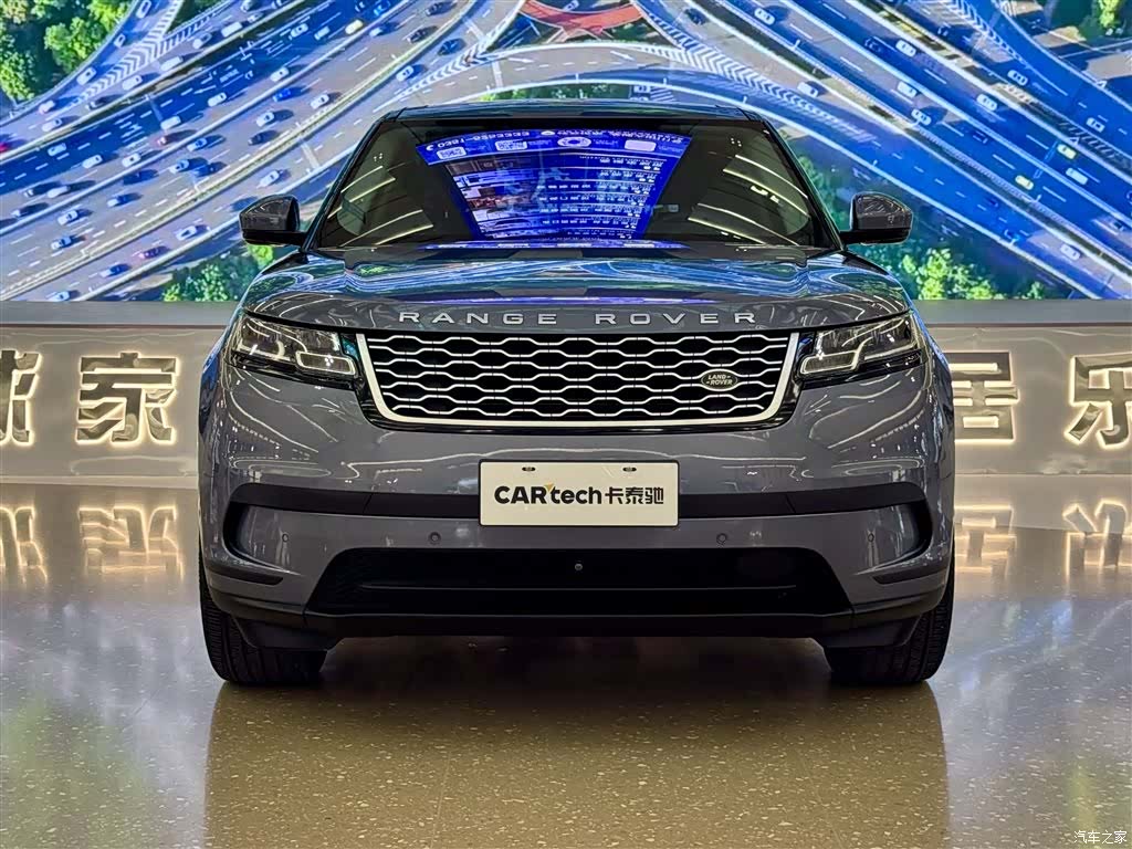 Land Rover Range Rover, 2021 3