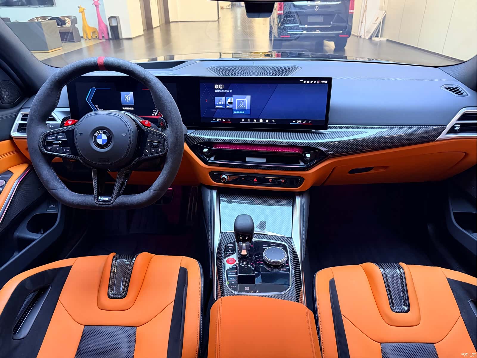 BMW M3, 2024 13
