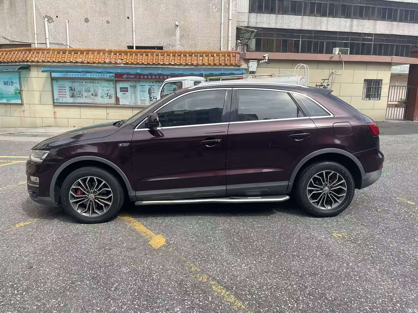 Zotye SR7, 2018 8