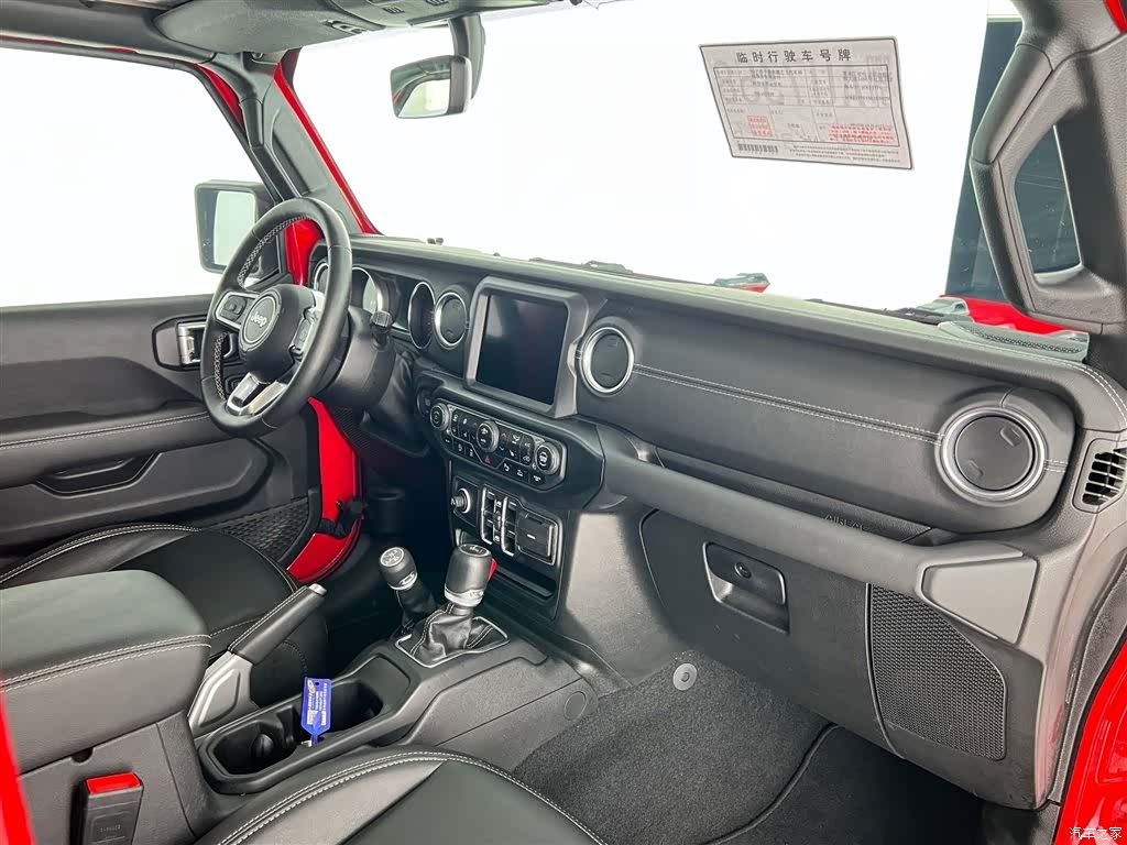 Jeep Gladiator, 2023 20
