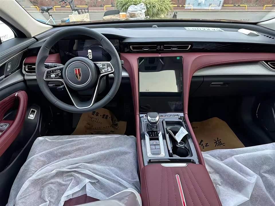 Hongqi H5 Hongqi H5