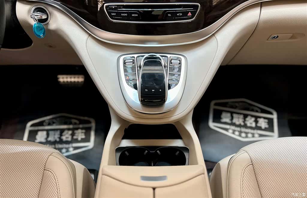 Mercedes-Benz V-Class, 2020 13
