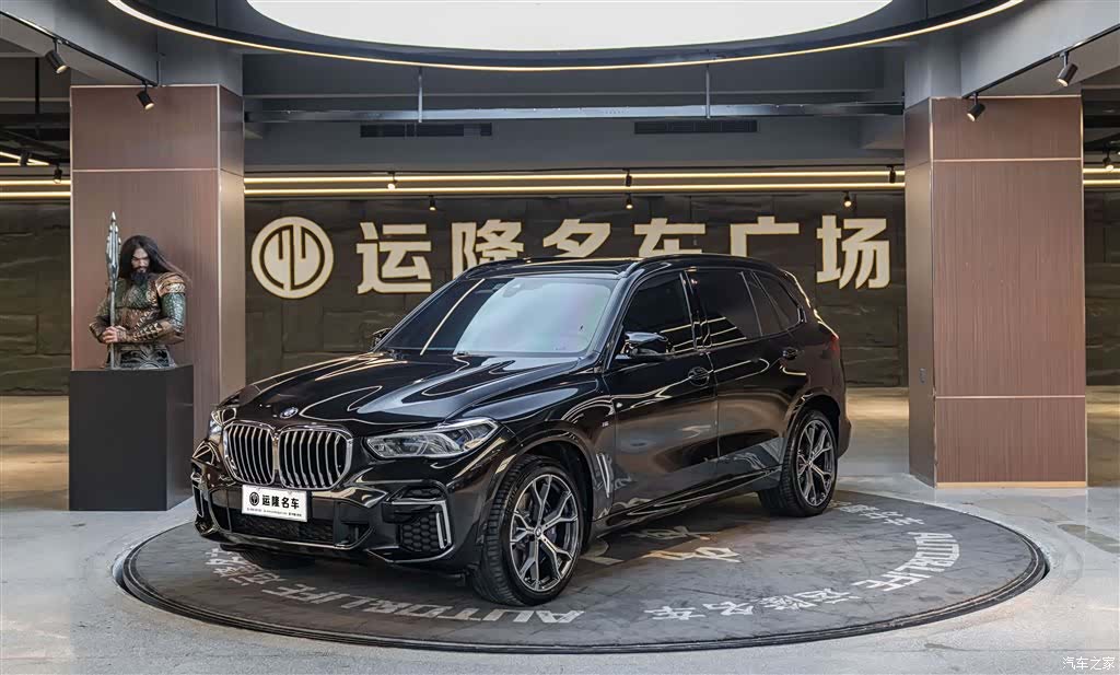 BMW X5, 2023 1