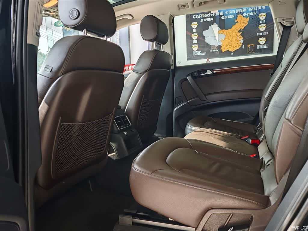 Audi Q7, 2015 20