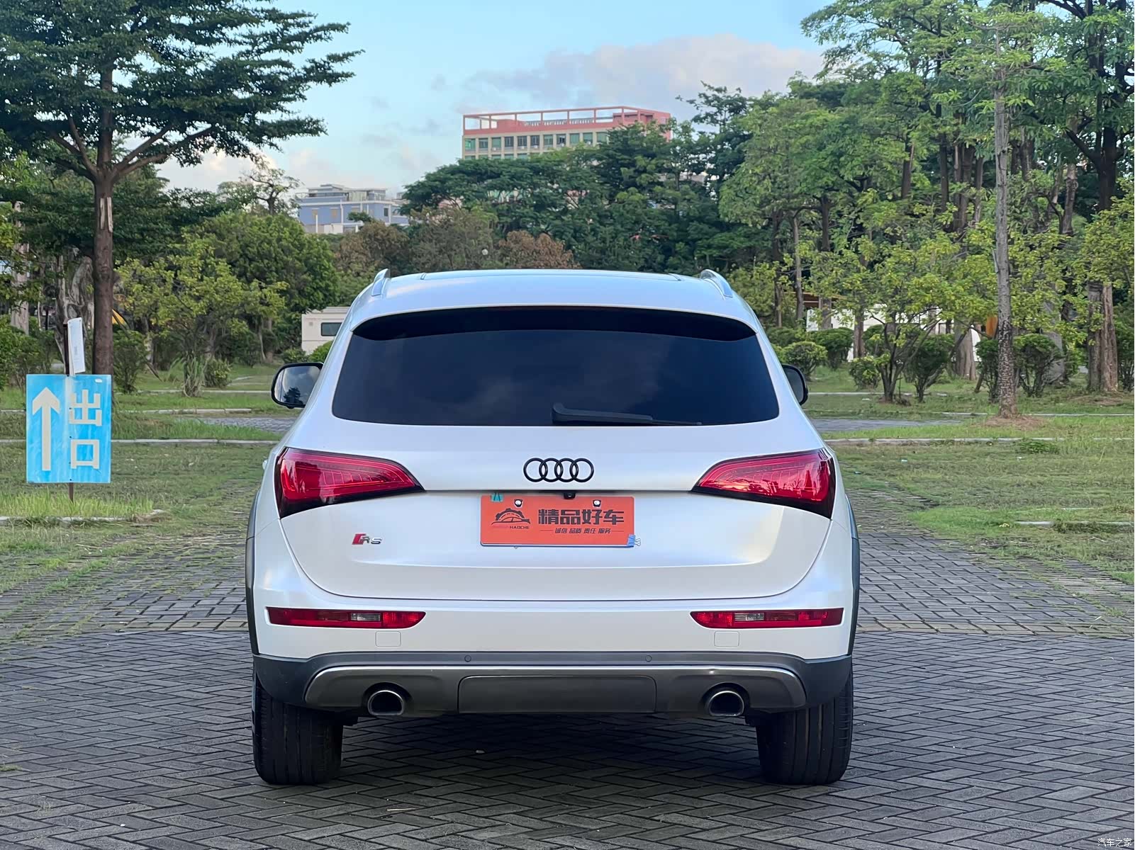 Audi Q5, 2018 17