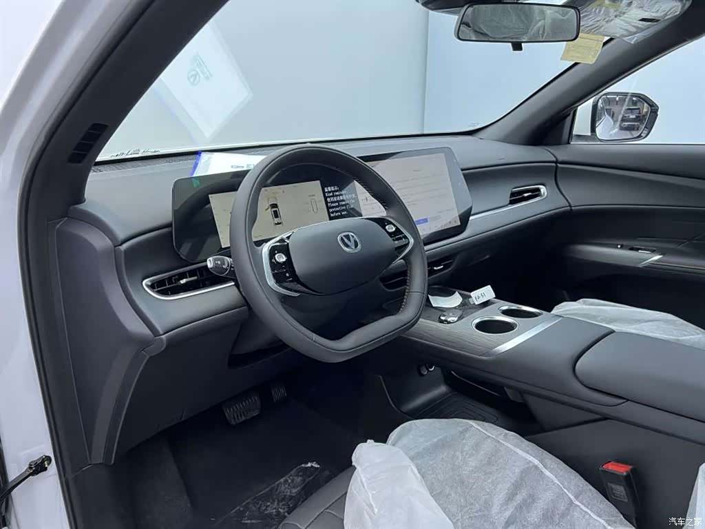 Changan CS75, 2025 19