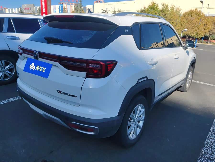 Changan Changan CS35PLUS 2020, фото 3