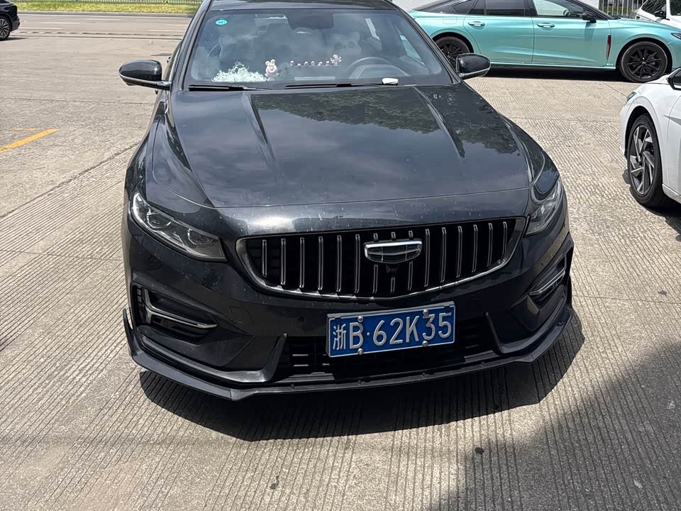 Geely Preface