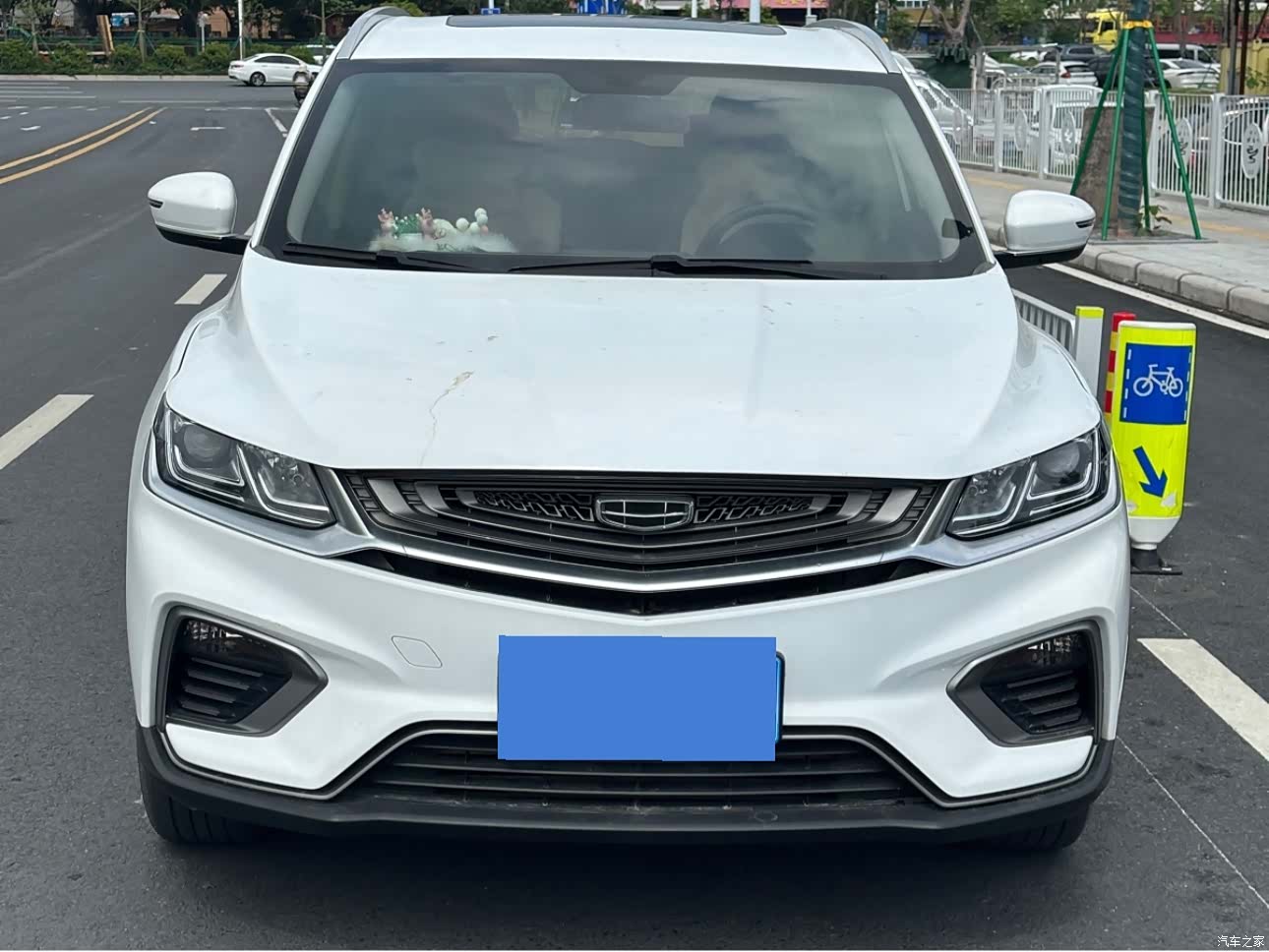 Geely Coolray, 2021 2