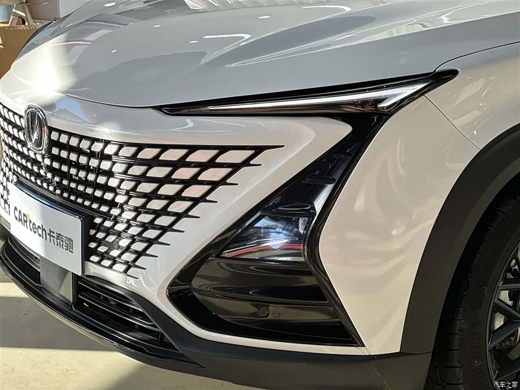Changan UNI-T, 2023 10