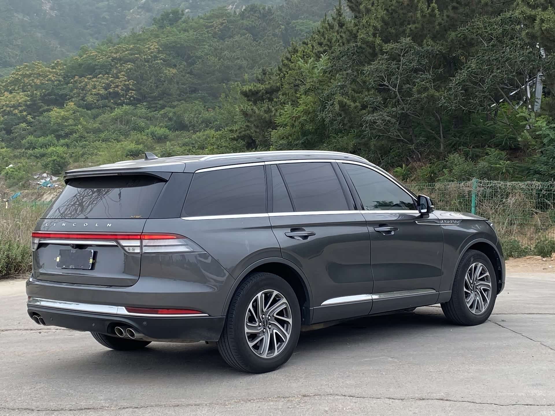 Lincoln Aviator, 2020 26