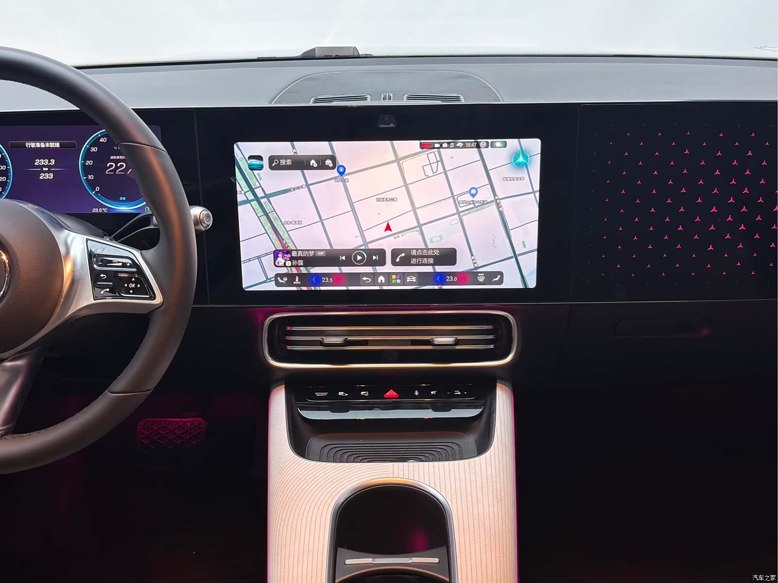 Mercedes-Benz CLA, 2026 8