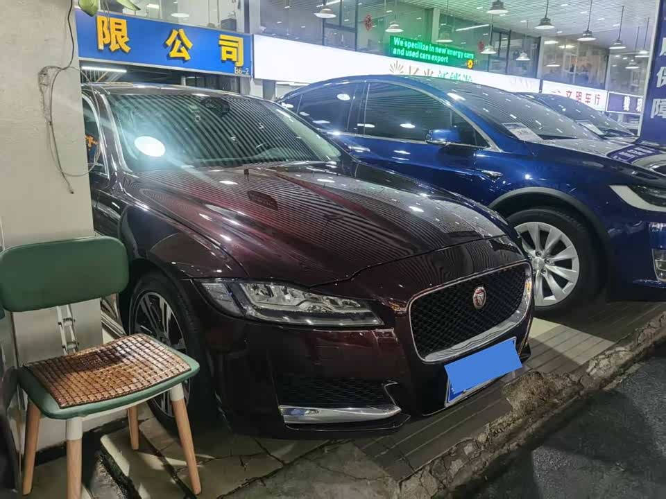 Jaguar XFL Jaguar XFL