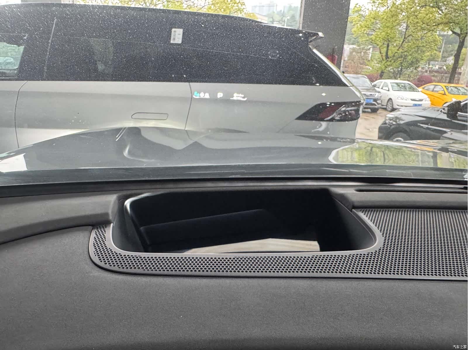 Chery Tiggo 9, 2024 15