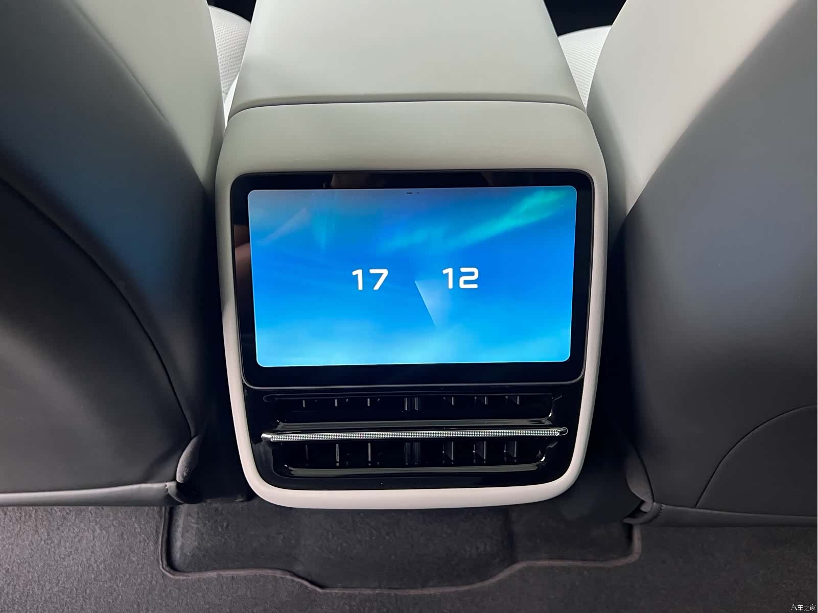 Xpeng G7, 2025 15