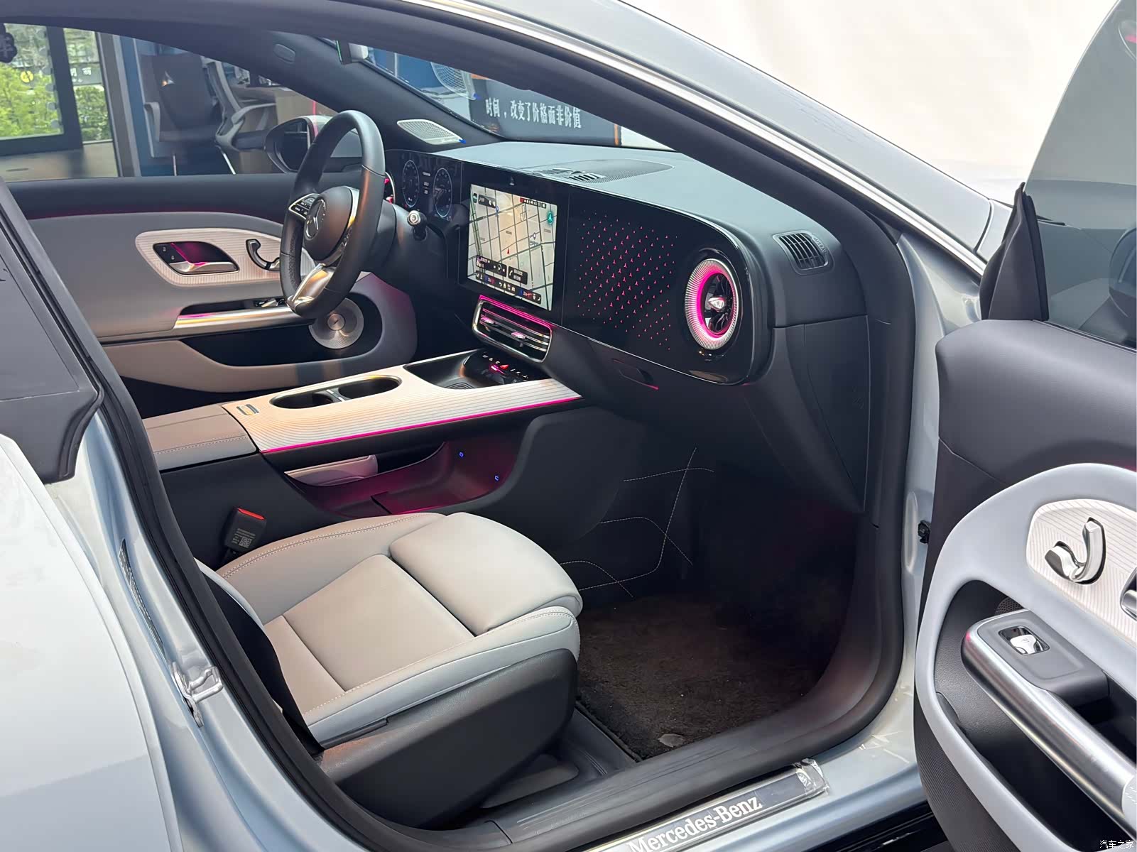 Mercedes-Benz CLA, 2026 12