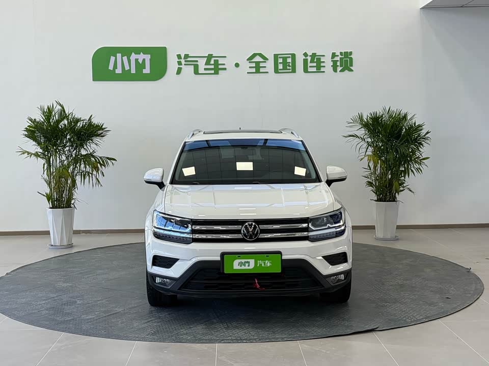 Volkswagen Tuyue