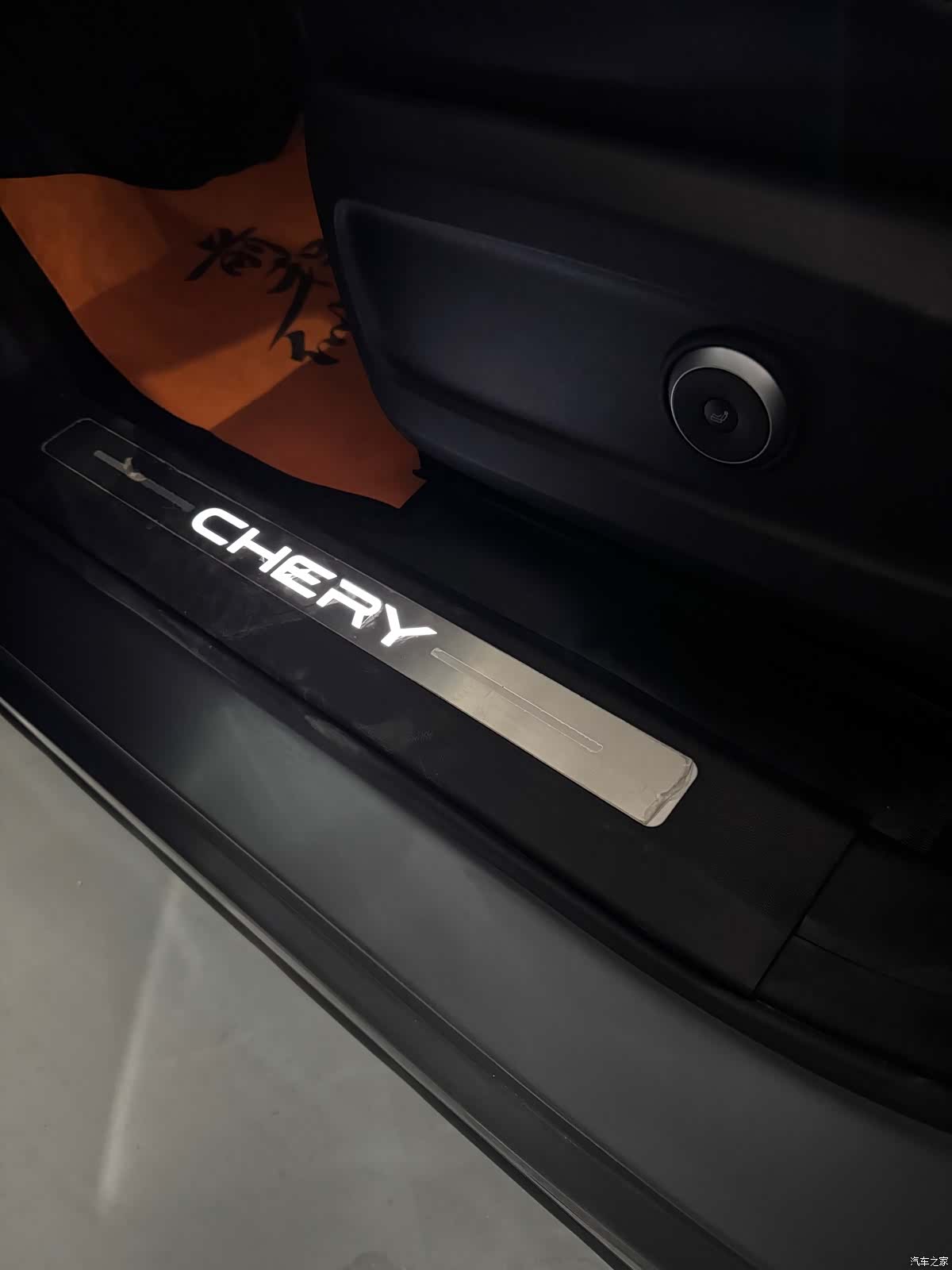 Chery Tiggo 9, 2024 17