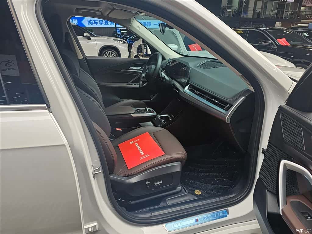 BMW X1, 2024 4