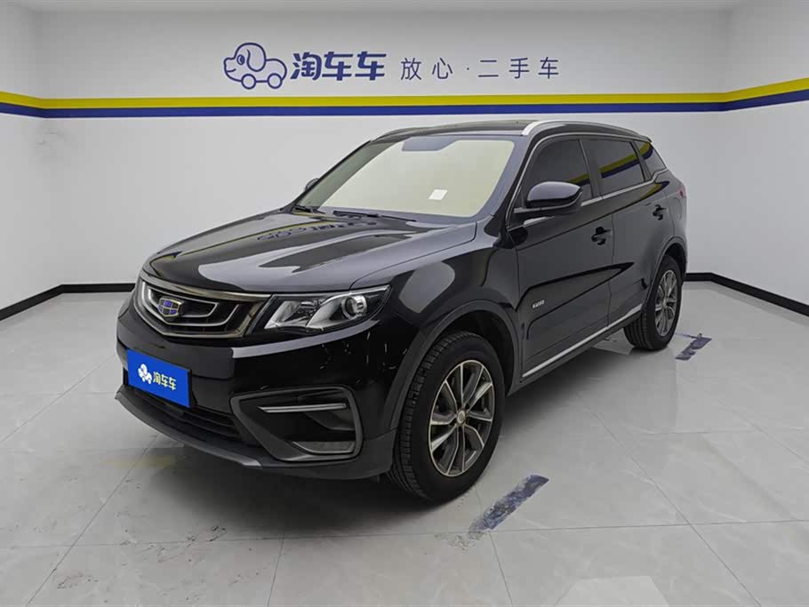 Geely Boyue