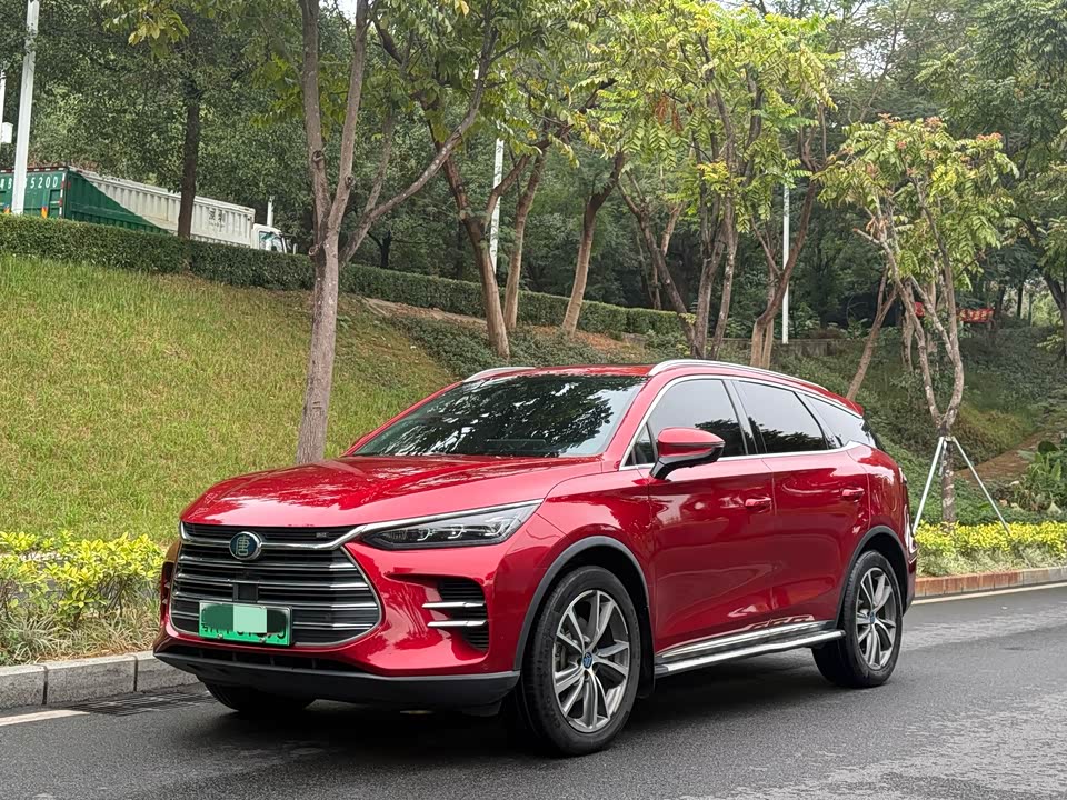 BYD Tangxin Energy
