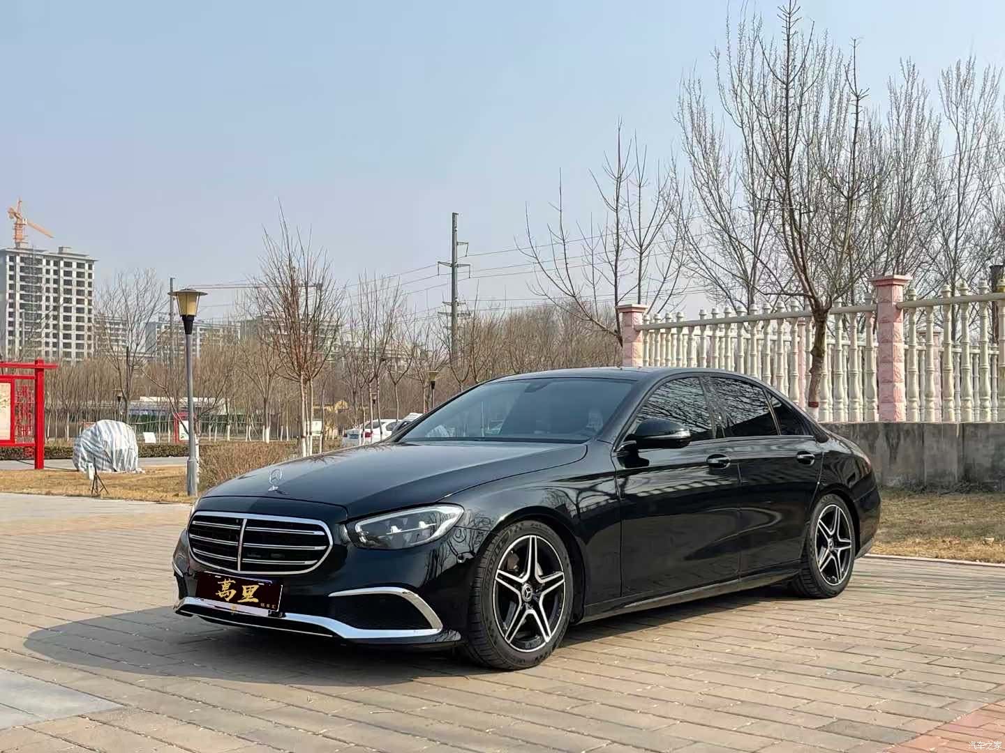 Mercedes-Benz E-Class, 2021 1