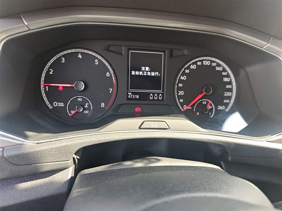 Volkswagen T-ROC exploring Songs