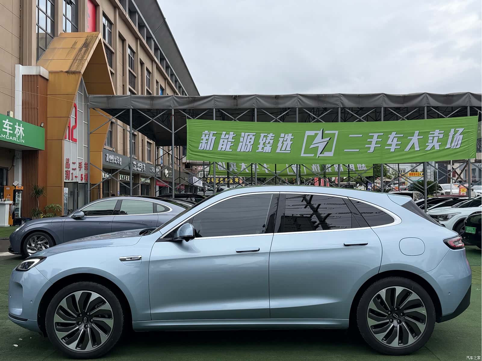 AITO M5, 2023 3