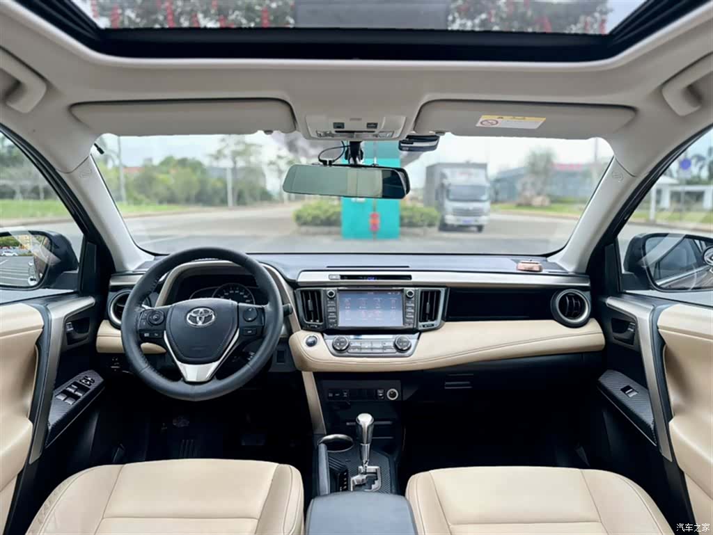 Toyota RAV4, 2014 9