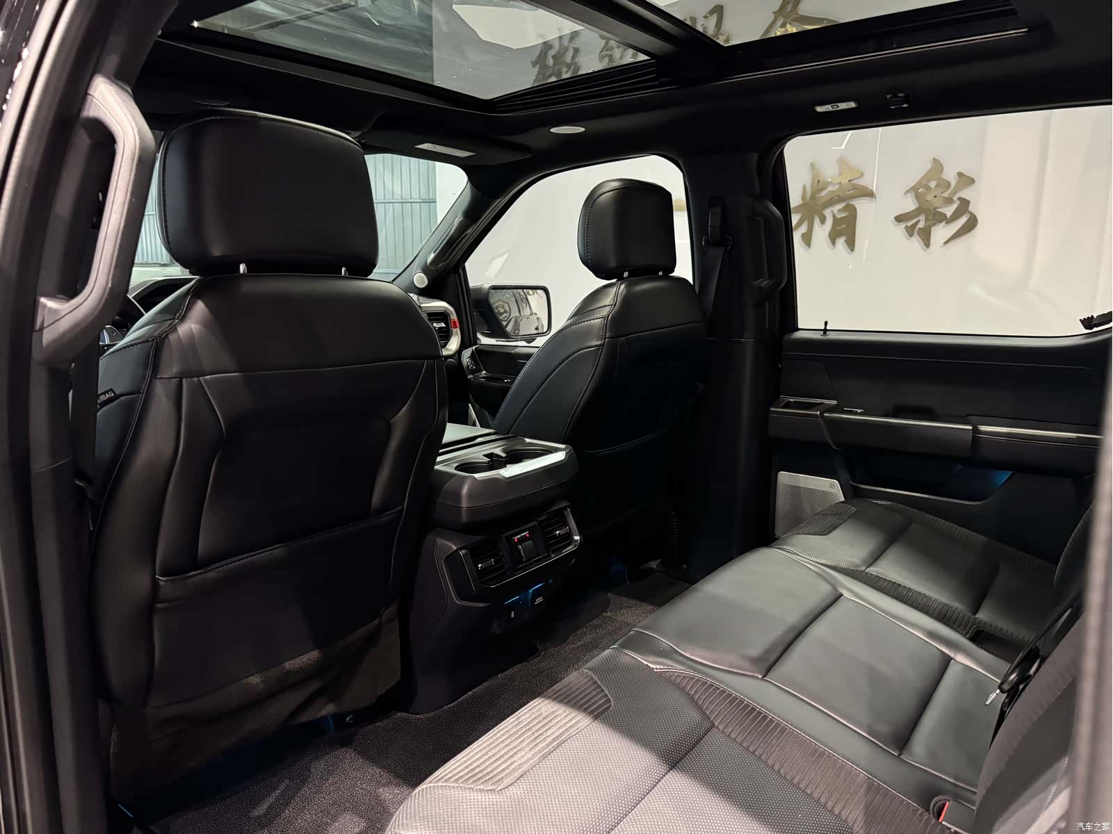 Ford F-150, 2024 15