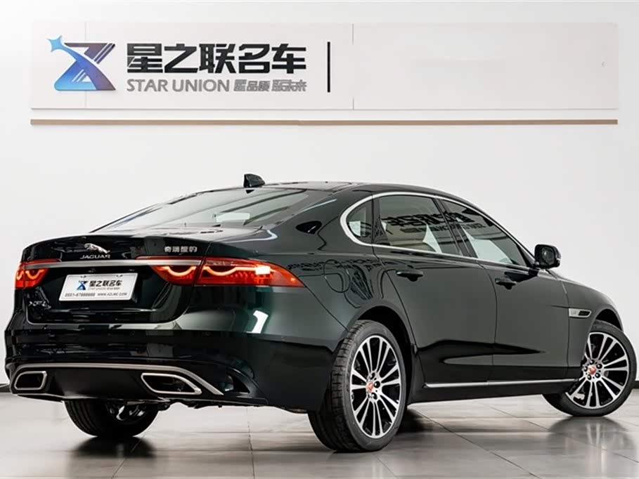Jaguar XFL