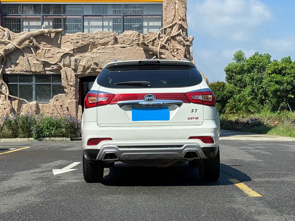 BYD S7