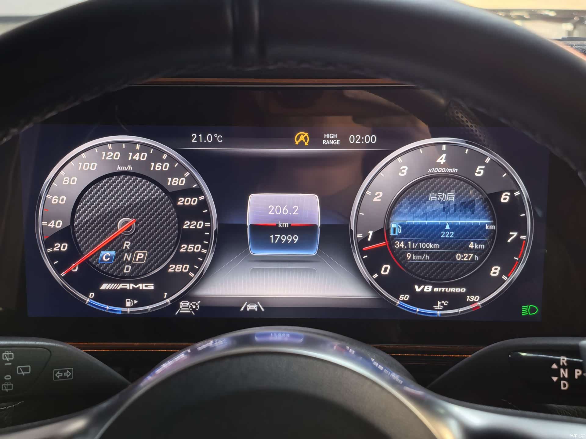 Mercedes-Benz G-Class, 2021 8