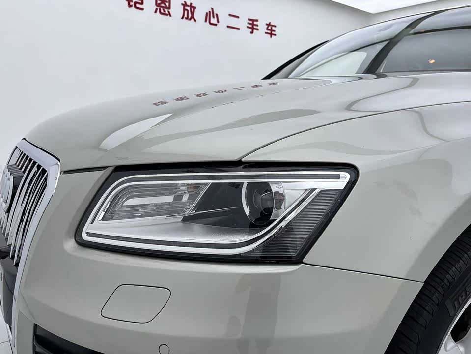 Audi Q5 Audi Q5