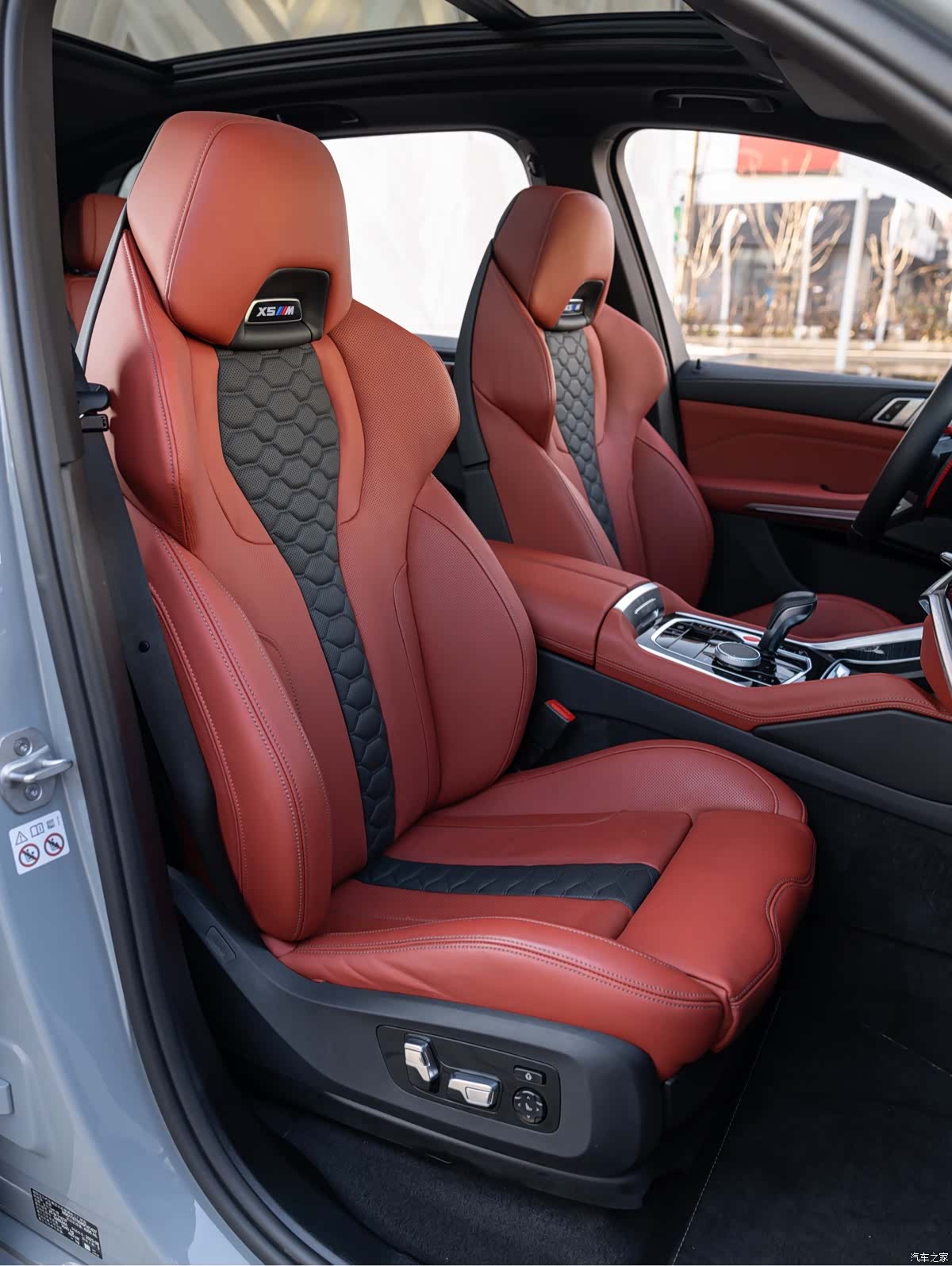 BMW X5, 2023 19