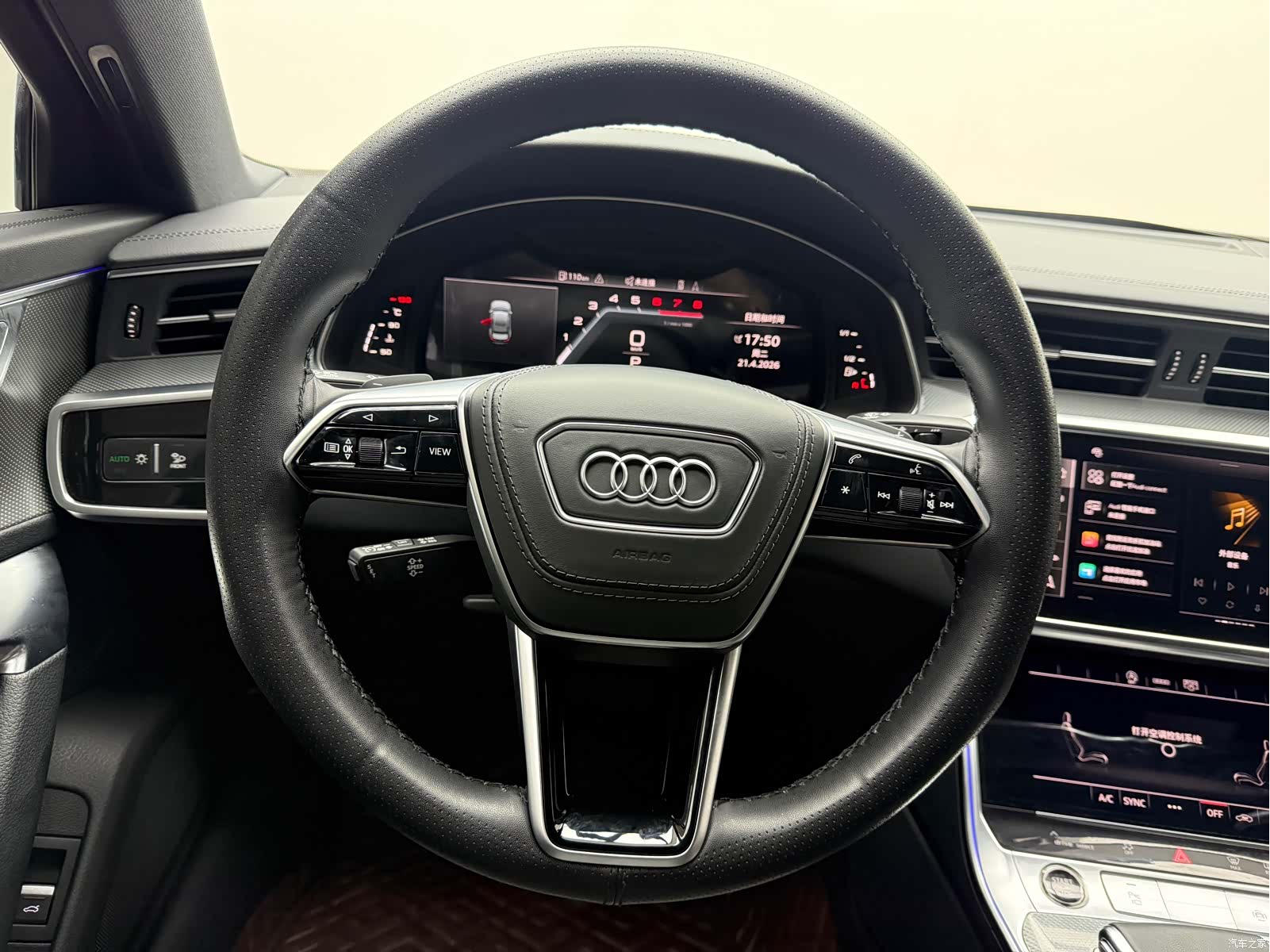Audi A6L, 2024 9