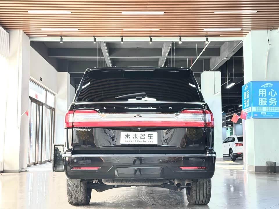 Lincoln Navigator