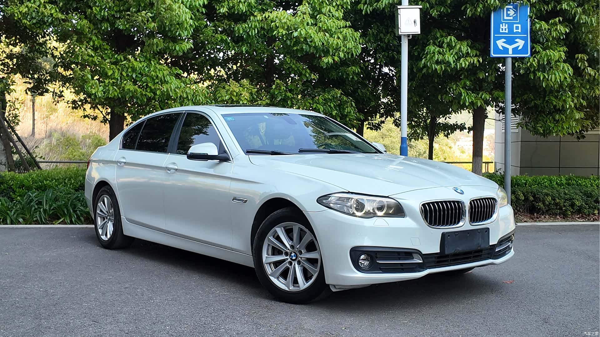 BMW 5 Series, 2016 1
