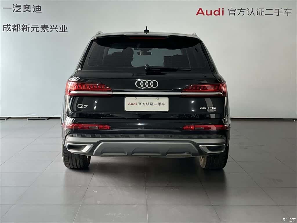 Audi Q7, 2023 все фото