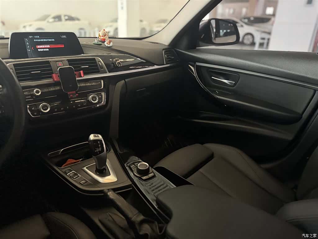 BMW 3 Series, 2018 15