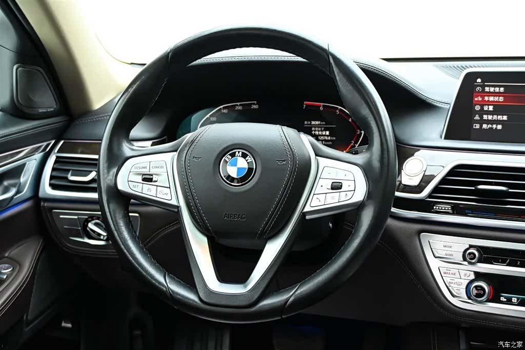 BMW 7 Series, 2021 22
