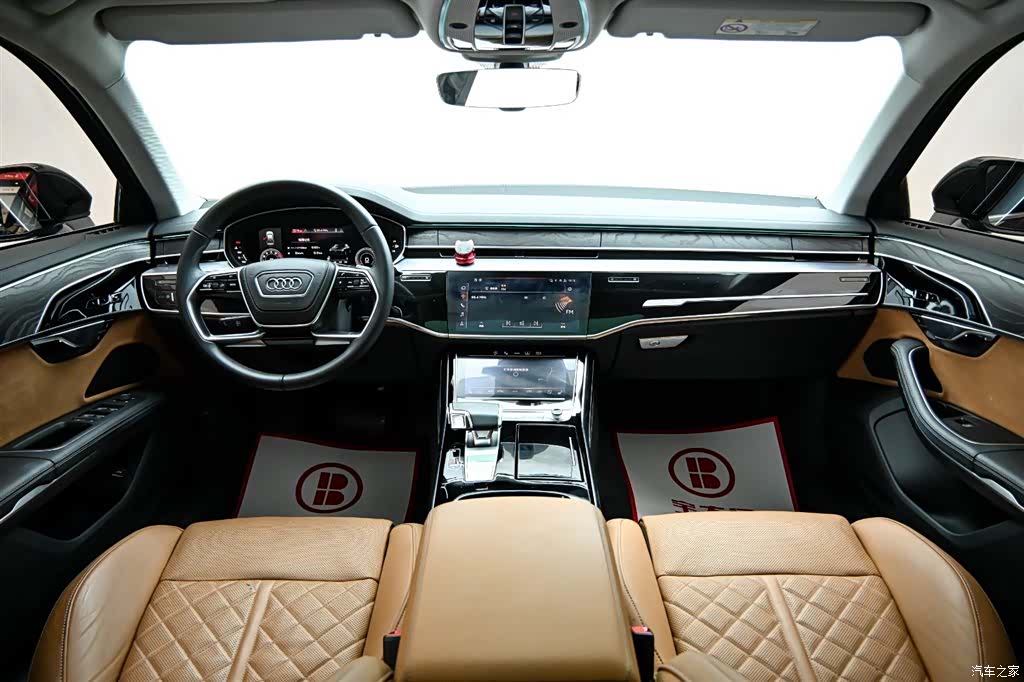 Audi A8L, 2024 14