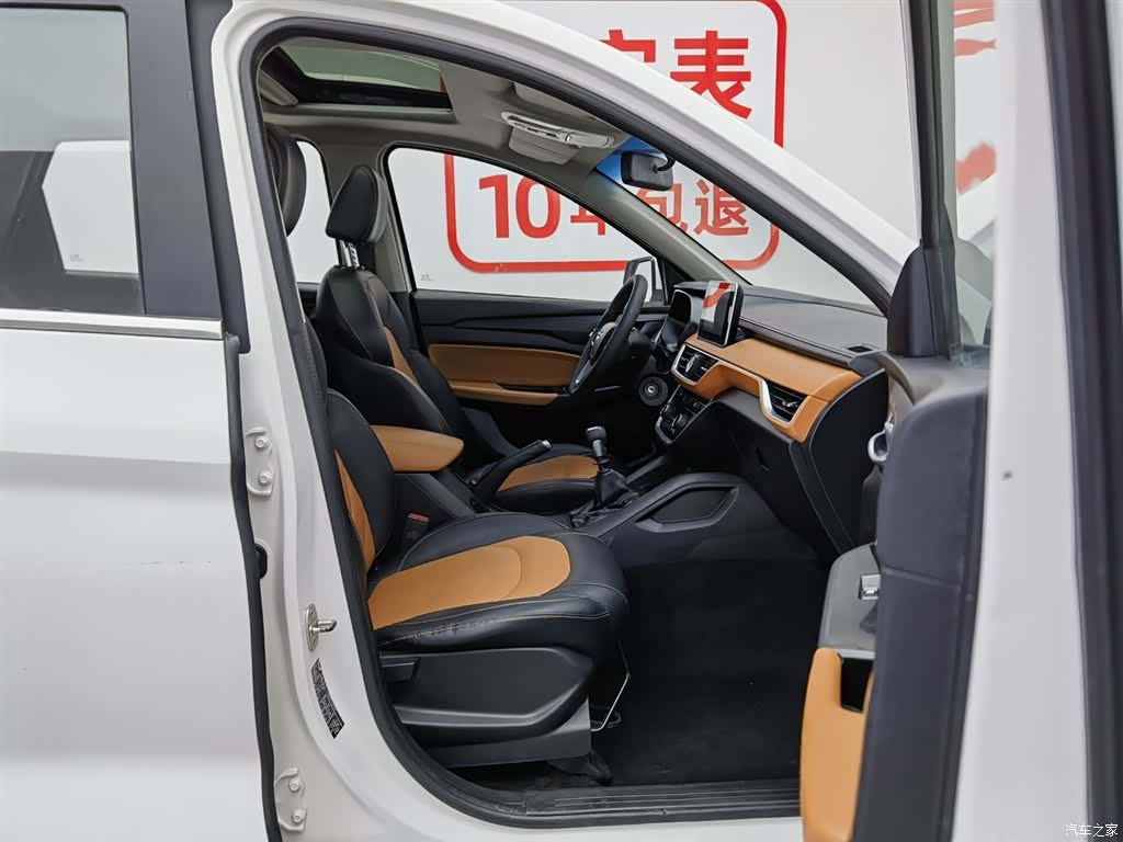 Wuling Hongguang, 2018 23