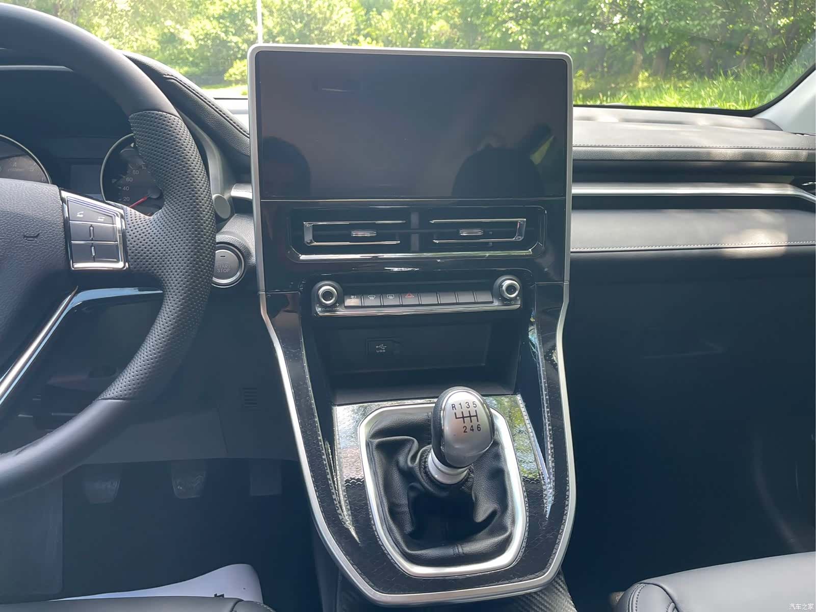 Haval M6, 2024 9