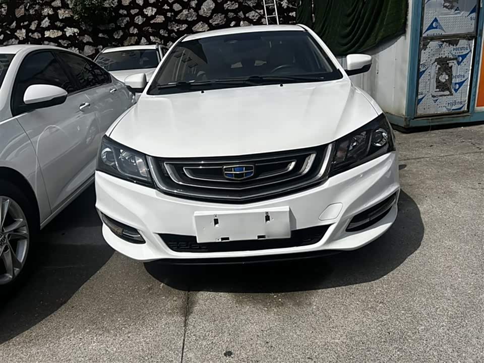 Geely Emgrand