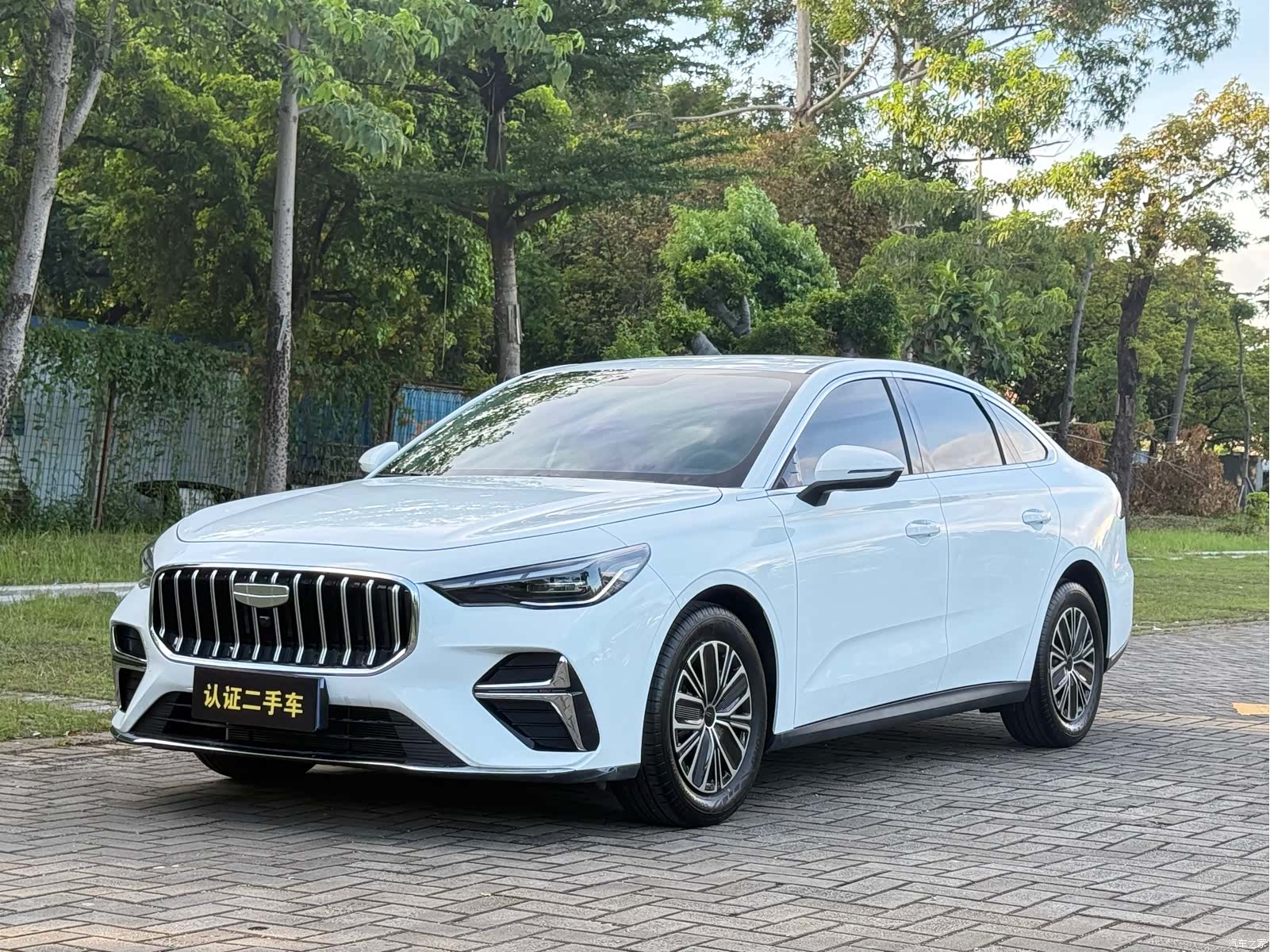 Geely Emgrand