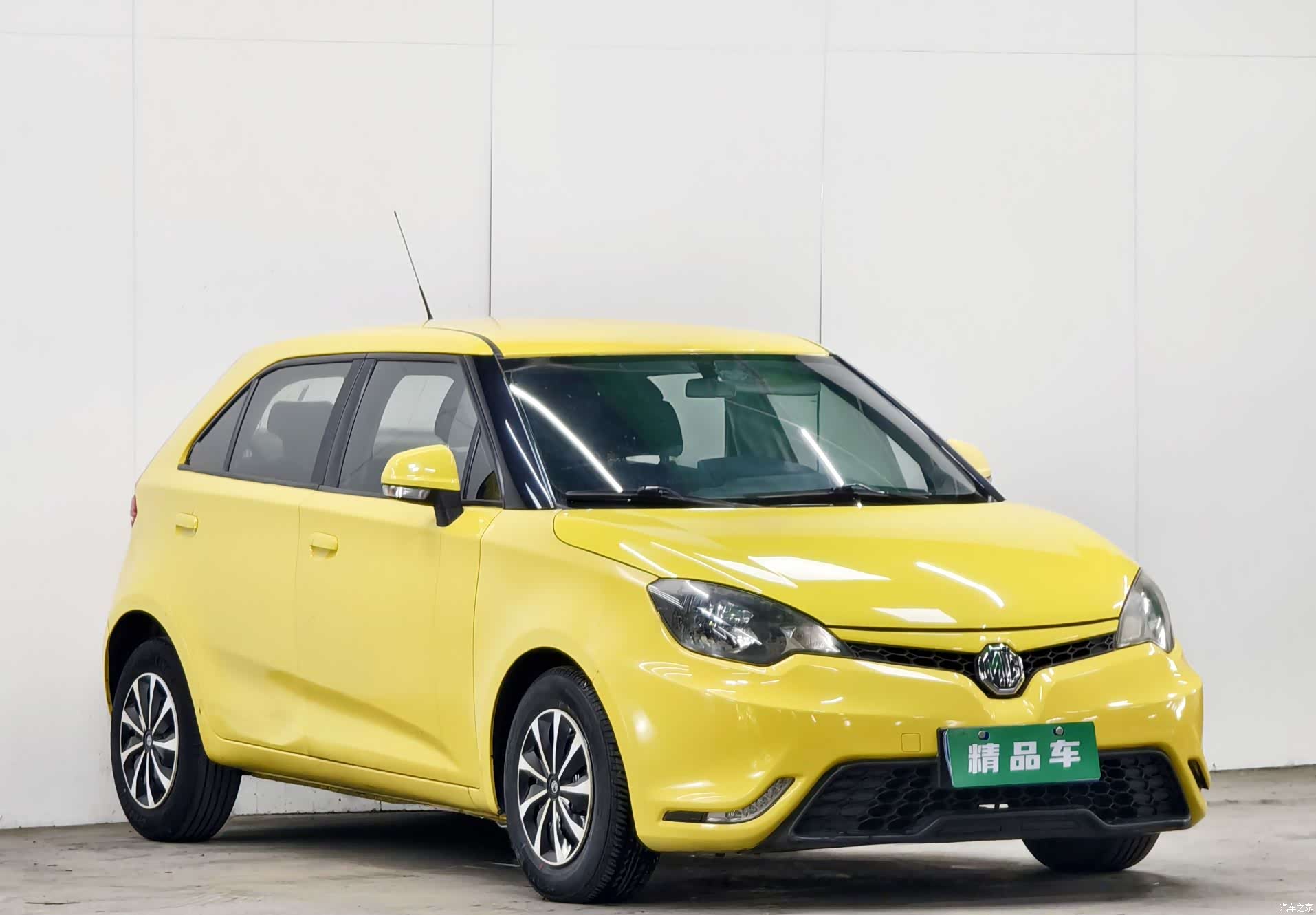 MG 3, 2015 3
