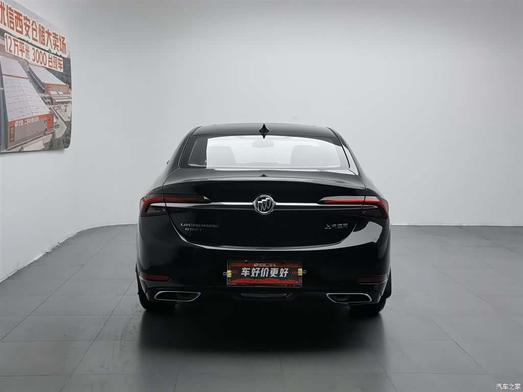 Buick LaCrosse, 2021 4